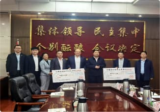 首页- 不朽情缘电子游戏官网