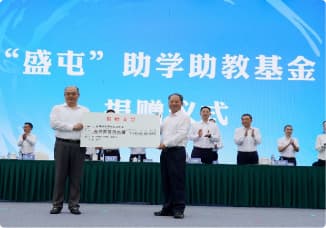 首页- 不朽情缘电子游戏官网