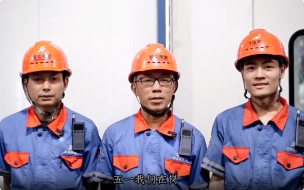 首页- 不朽情缘电子游戏官网