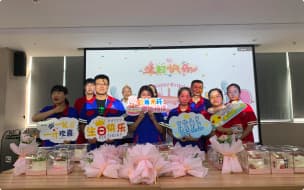 首页- 不朽情缘电子游戏官网