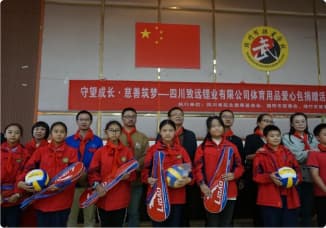 首页- 不朽情缘电子游戏官网