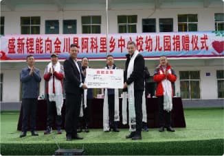 首页- 不朽情缘电子游戏官网