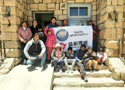首页- 不朽情缘电子游戏官网