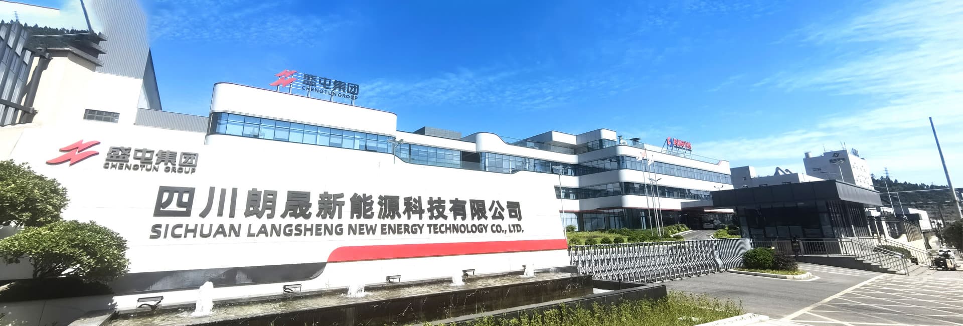 首页- 不朽情缘电子游戏官网