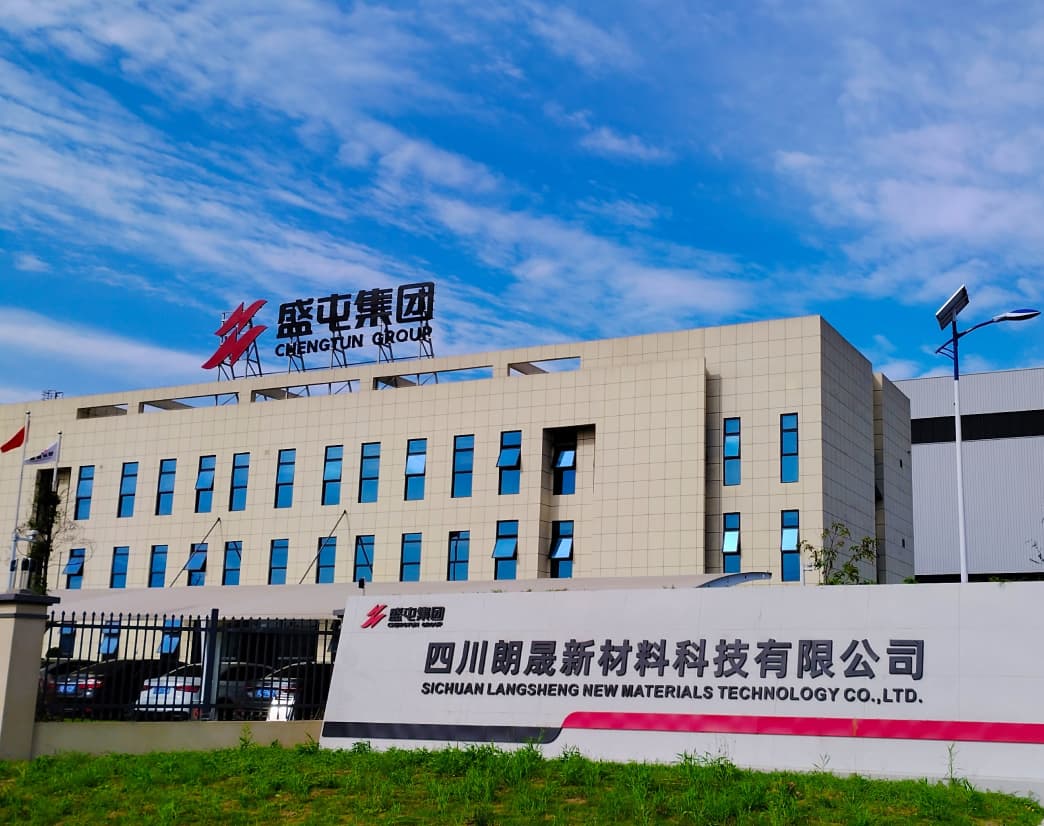 首页- 不朽情缘电子游戏官网