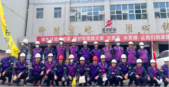 首页- 不朽情缘电子游戏官网