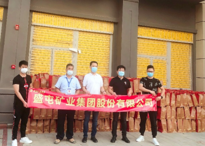 首页- 不朽情缘电子游戏官网