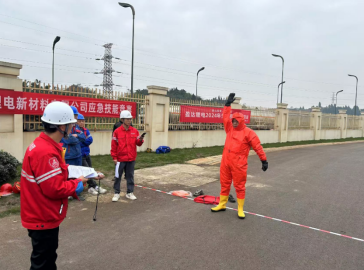 0ad5db70cb94e9d604167f607b56903e 首页- 不朽情缘电子游戏官网