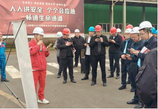 188715630fe978c20ab1148c4b7ad642 首页- 不朽情缘电子游戏官网