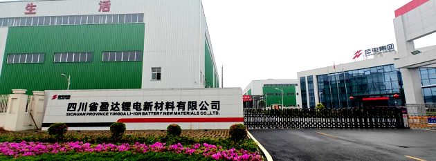 首页- 不朽情缘电子游戏官网