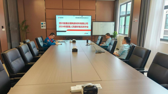 首页- 不朽情缘电子游戏官网
