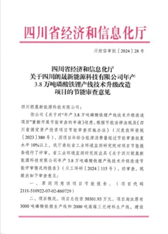 9a25dc534df904df7bee168d2b40c09c 9a25dc534df904df7bee168d2b40c09c